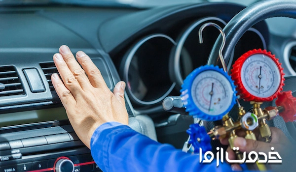 خدمات شارژ گاز کولر ماشین در شیراز